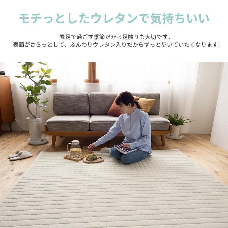 ラグ ラグマット 185×185cm 正方形 2畳 洗える 滑り止め オール