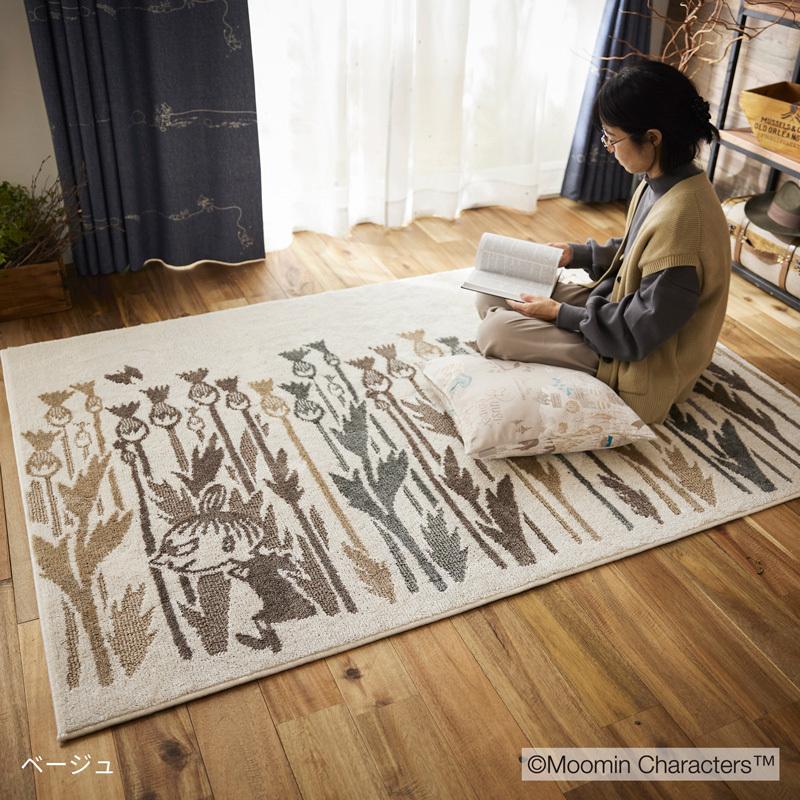 ムーミン い草ラグマット 新品未使用130×195 レア完売商品 ラグ 日本製 130×185cm ムーミン MOOMIN LITTLE MY WILD FLOWER RUG