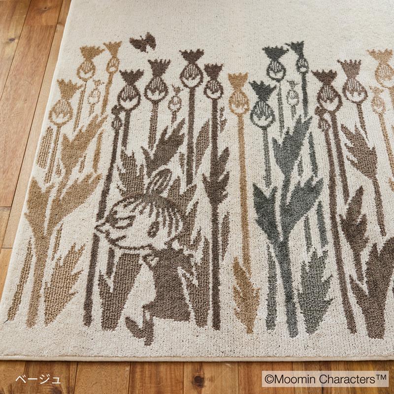 ラグ 日本製 130×185cm ムーミン MOOMIN LITTLE MY WILD FLOWER RUG