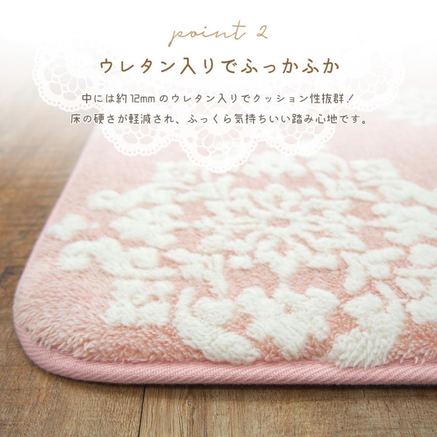 ラグ シュシュ 200×240cm 3畳 厚手ラグ ホットカーペットカバー こたつ 