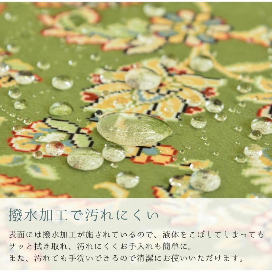 新品　裏滑り止め付140×200cm ペルシャ絨毯風 プリントラグ カーペット カーペット 絨毯 ラグマット 転写プリントラグ 140×200cm 洋風 新品裏