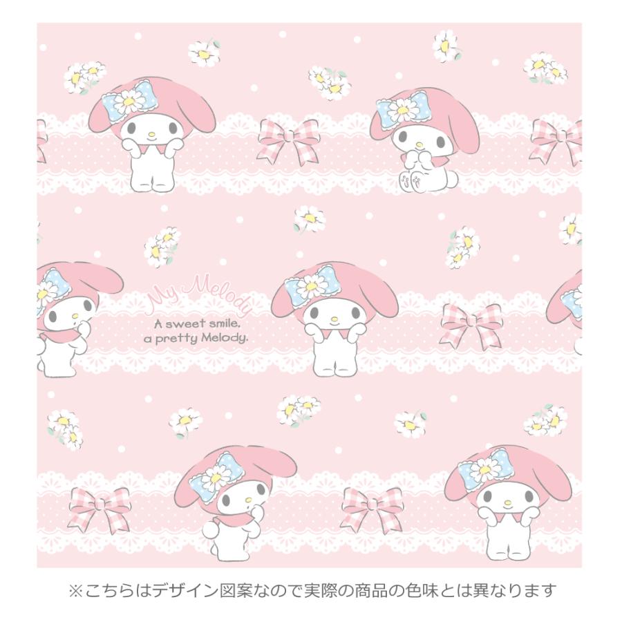 マイメロディ 布団カバー3点セット シングル サンリオ SL 丸洗い可