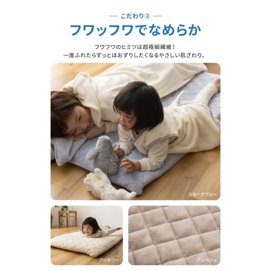 mofua baby(モフア ベビー) すっぽり包めるフィットタイプの敷きパッド（エコテックス認証）70×120cm｜curtainrugdaisakusen｜04