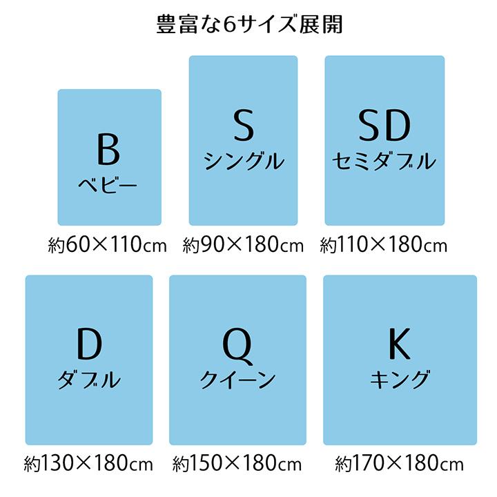 除湿シート 除湿マット 洗える 清潔 消臭 汗臭 加齢臭 センサー付き シリカゲル 押し入れ シングルサイズ 90×180cm｜curtainrugdaisakusen｜06