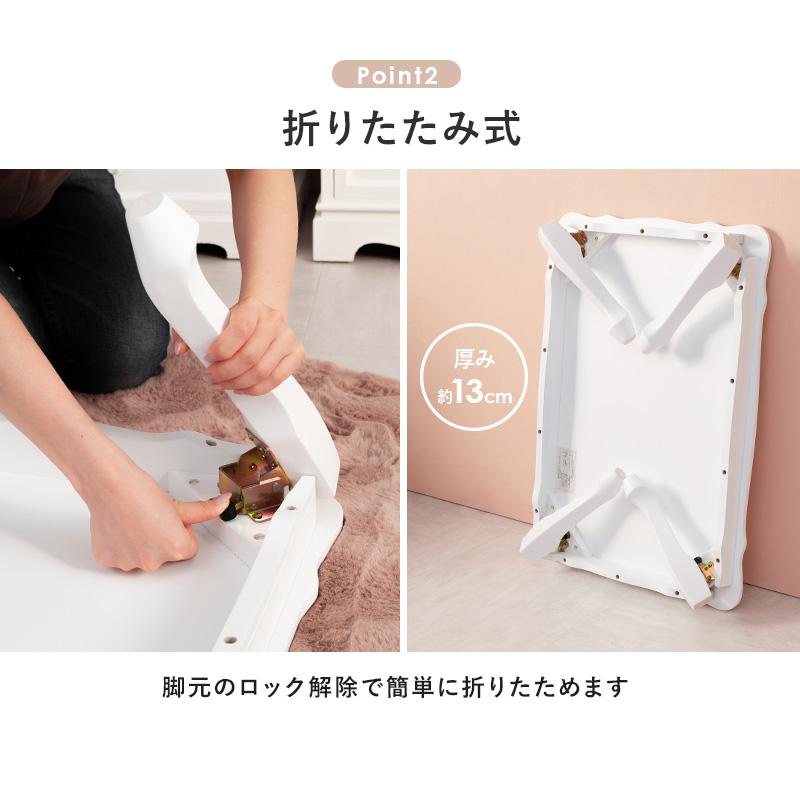テーブル ローテーブル 折れ脚テーブル かわいい 一人暮らし 一人部屋