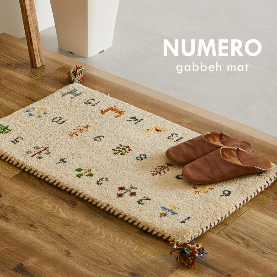 ギャッベ 玄関マット ハンドノット手織りギャッベ 60X90cm ギャベ