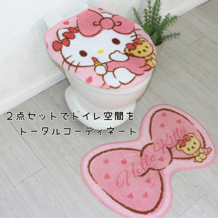 ハローキティ トイレ2点セット トイレ フタカバー トイレマット セット