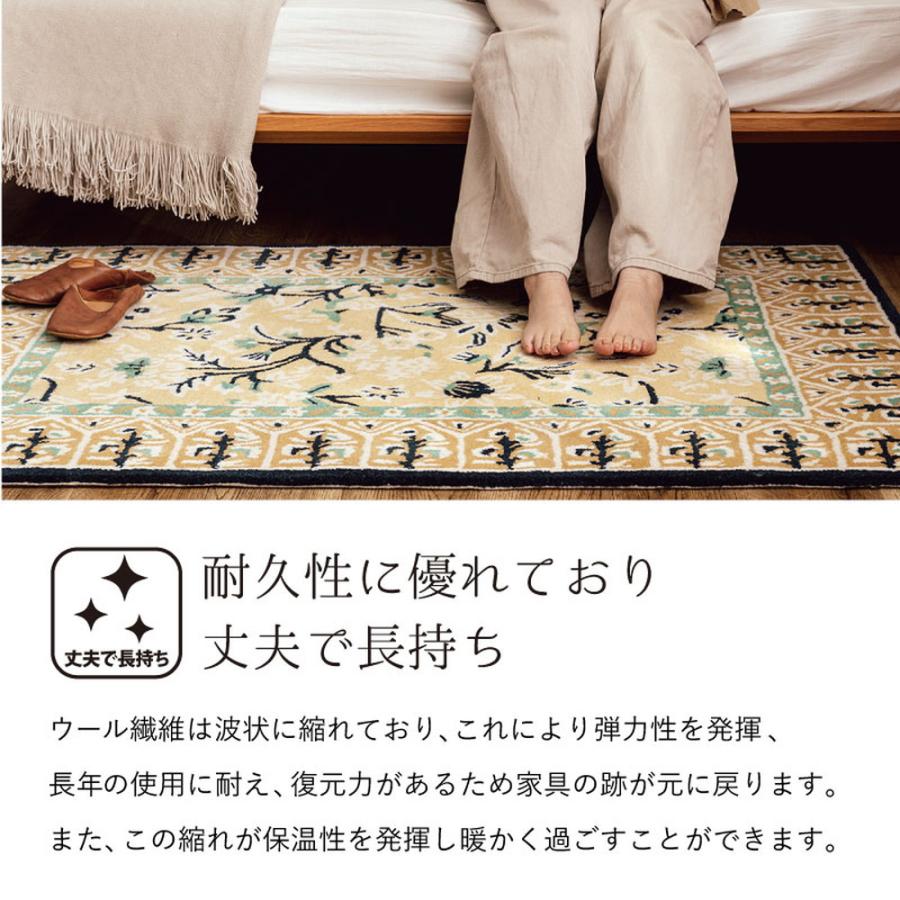 ラグ カーペット インド製 ウール100% 手織り 花柄 ボタニカル ラグ カーペット インド製 ウール100% 手織り 花柄 ボタニカル