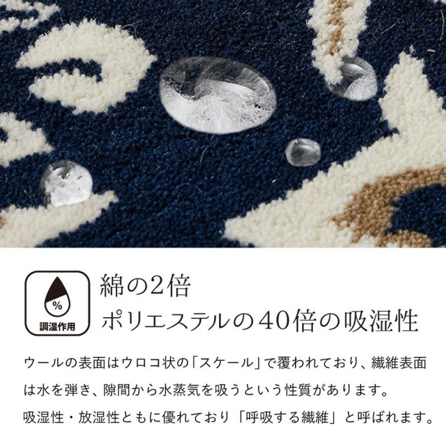 ラグ カーペット インド製 ウール100% 手織り 花柄 ボタニカル ラグ カーペット インド製 ウール100% 手織り 花柄 ボタニカル