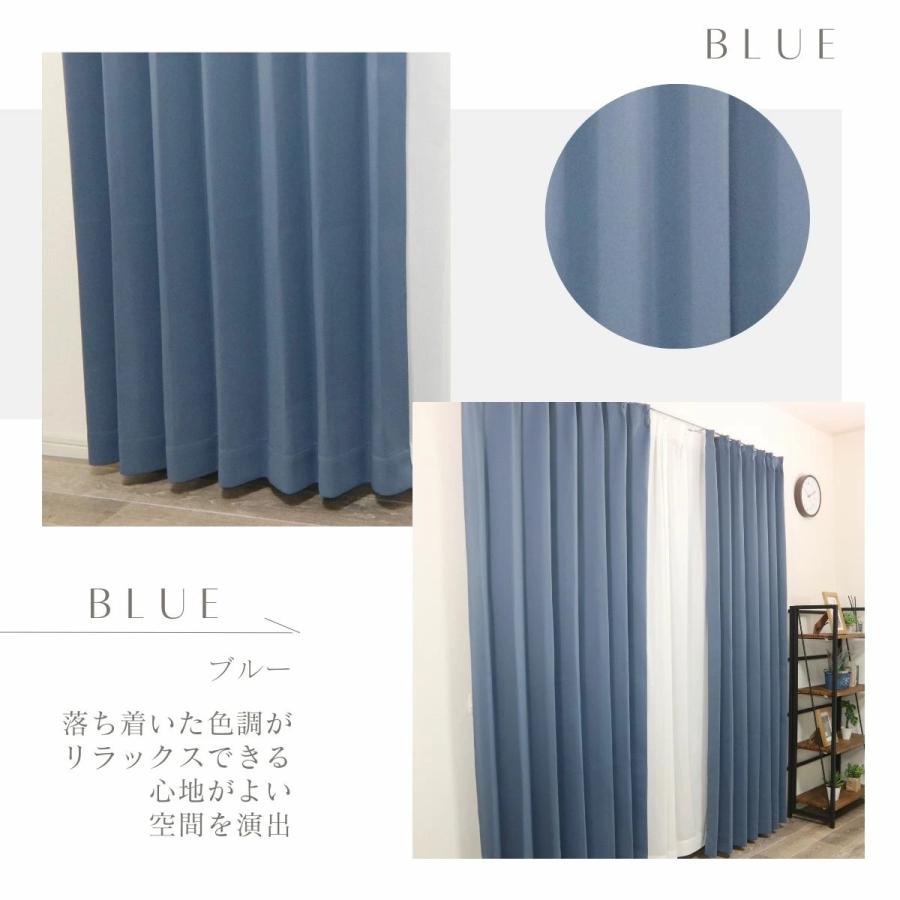 遮光1級カーテン 遮熱 保温 防音 洗濯可 300x240cm 両開き 1級遮光カーテン 2枚組 99.99%遮光 遮熱 遮音 防音 形状記憶 防炎 幅