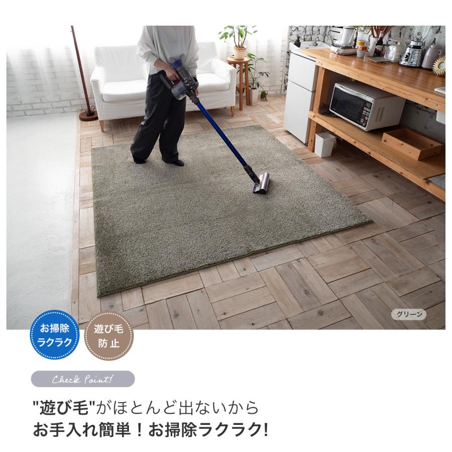 ラグ ラグマット 無地 シンプル L 185×240cm 日本製 正方形 3畳 防ダニ