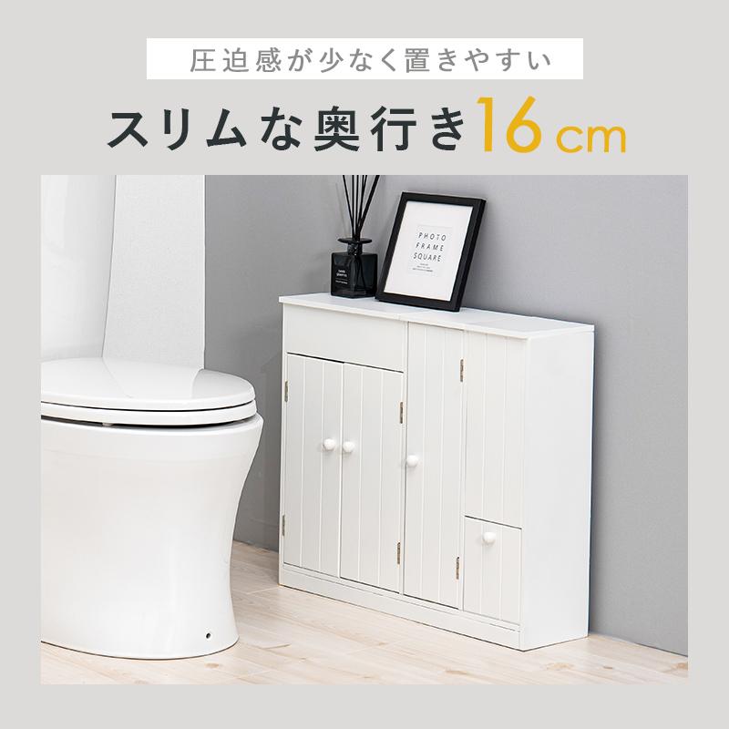 トイレ 収納 トイレラック ホワイト 白 薄型 スリム サイドキャビネット シンプル 完成品 引き出し サニタリー収納 厚み16cm ハート付の画像
