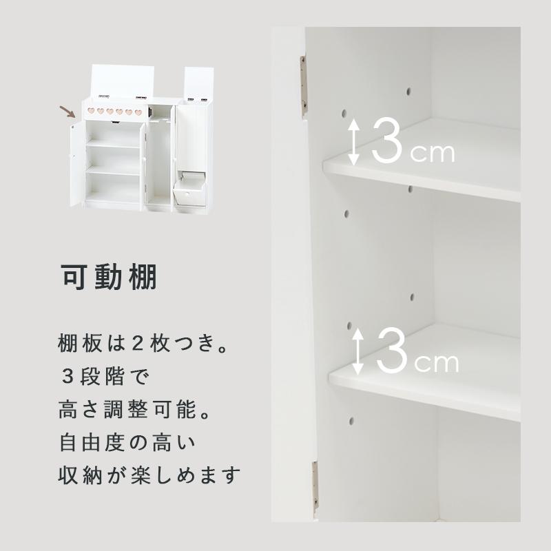 トイレ 収納 トイレラック ホワイト 白 薄型 スリム サイドキャビネット シンプル 完成品 引き出し サニタリー収納 厚み16cm ハート付の画像