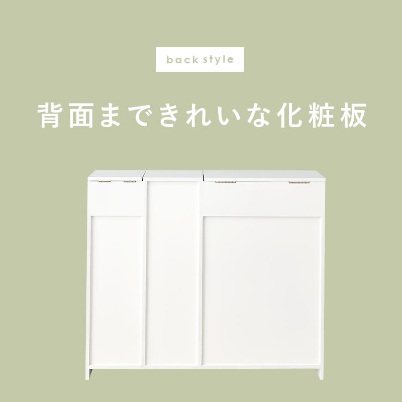 トイレ 収納 トイレラック ホワイト 白 薄型 スリム サイドキャビネット シンプル 完成品 引き出し サニタリー収納 厚み16cm ハート付の画像