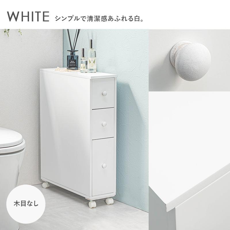 トイレラック アンティークホワイト MTR-6450WH スリムトイレラック 薄型 ランドリー キッチン マルチラック 省スペース 玄関 背面収納可能_11