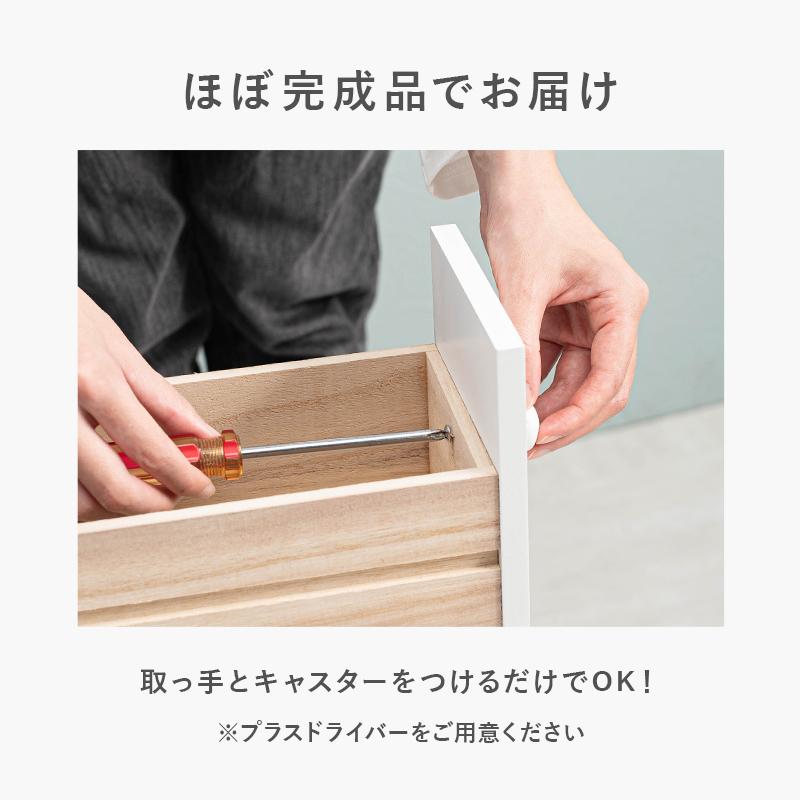 トイレラック アンティークホワイト MTR-6450WH スリムトイレラック 薄型 ランドリー キッチン マルチラック 省スペース 玄関 背面収納可能_9