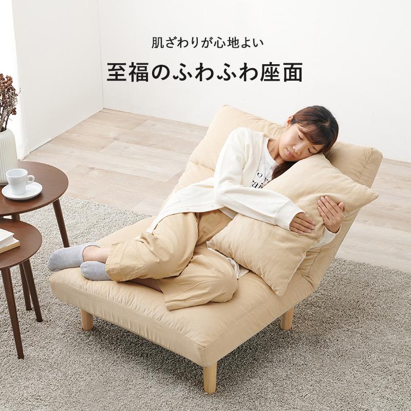 おひとり様ソファ クッション付き グリーン アイボリー ブラウン