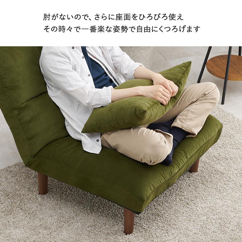 おひとり様ソファ クッション付き グリーン アイボリー ブラウン