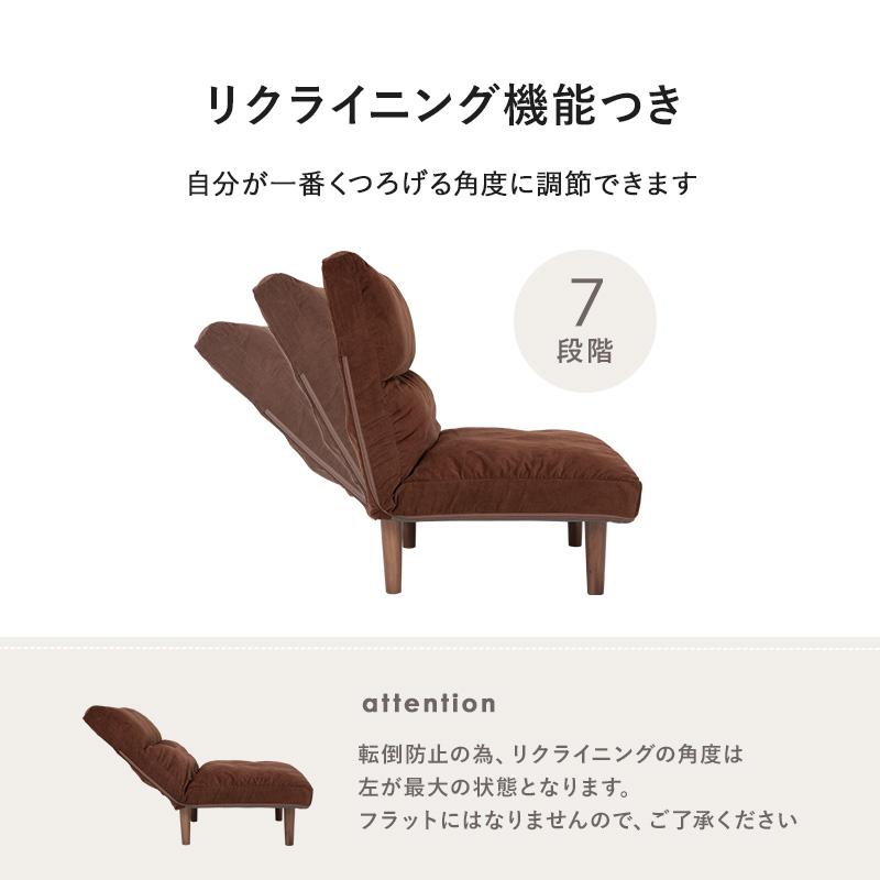 おひとり様ソファ クッション付き グリーン アイボリー ブラウン