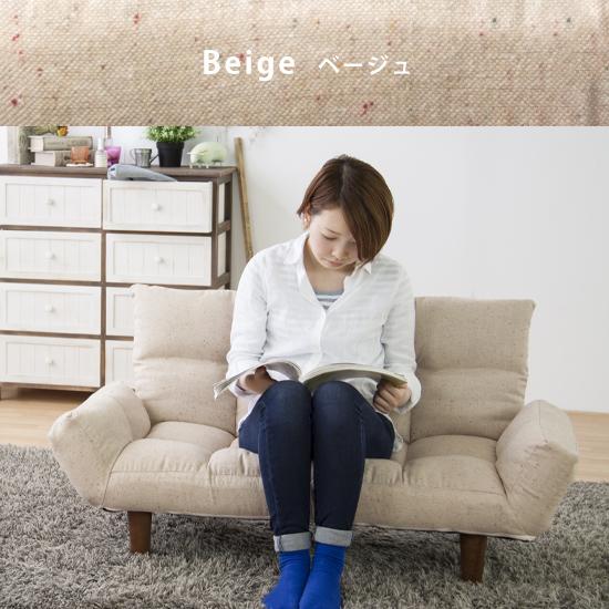 マイナ 折りたたみ カウチ ソファ リクライニング リビング ローソファ 