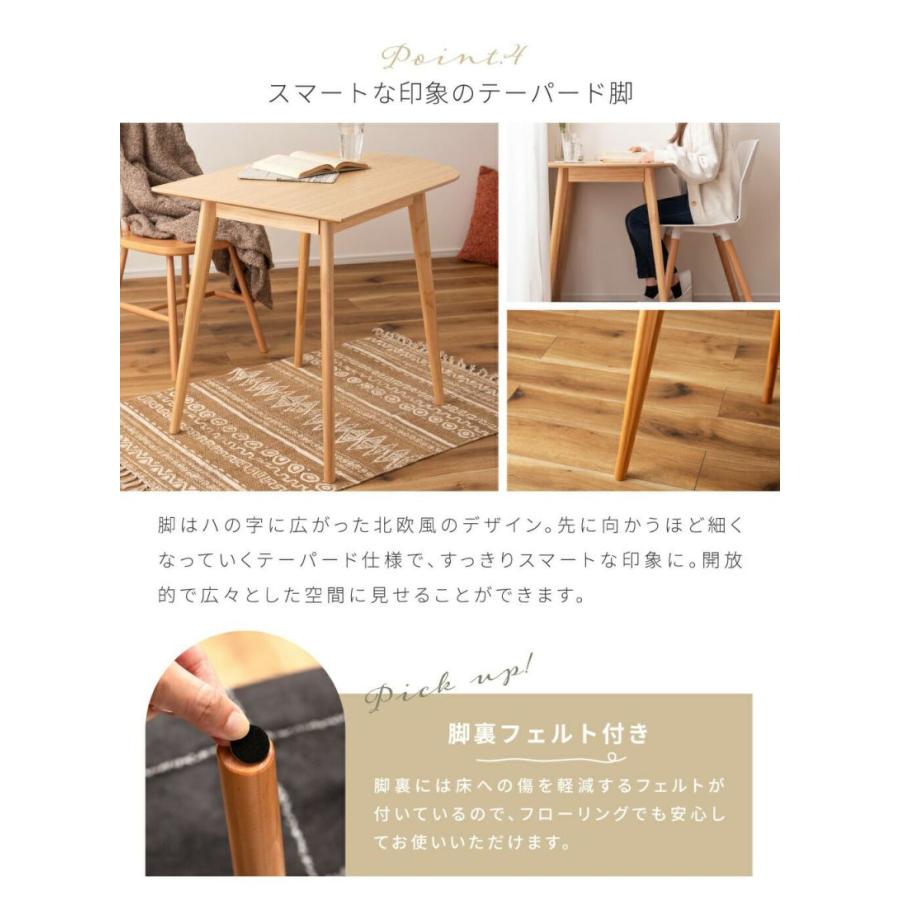 ダイニングテーブル テーブル 2人用 ラウンドテーブル 食卓テーブル