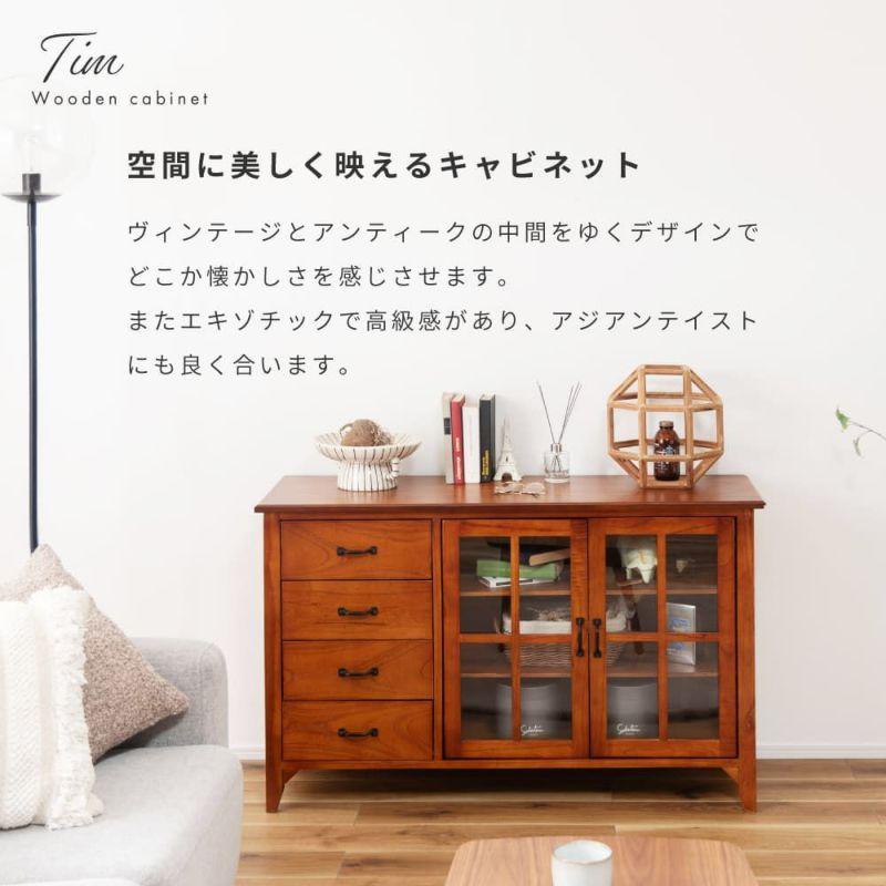 キャビネット 木製 幅120 引き出し ガラス扉 サイドボード 完成品 棚 3