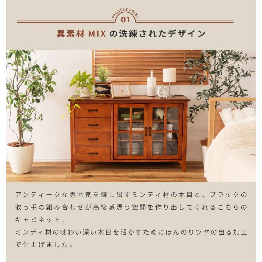 キャビネット 木製 幅120 引き出し ガラス扉 サイドボード 完成品 棚 3 