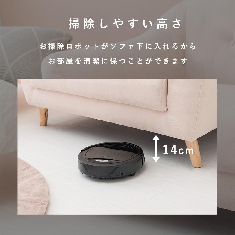 ソファ 2人掛け コンパクトソファー エメル 脚を取り外してローソファにも おしゃれ ひとり暮らし 大人可愛い 単品 EMEL1P 韓国風 2way ローソファ_6