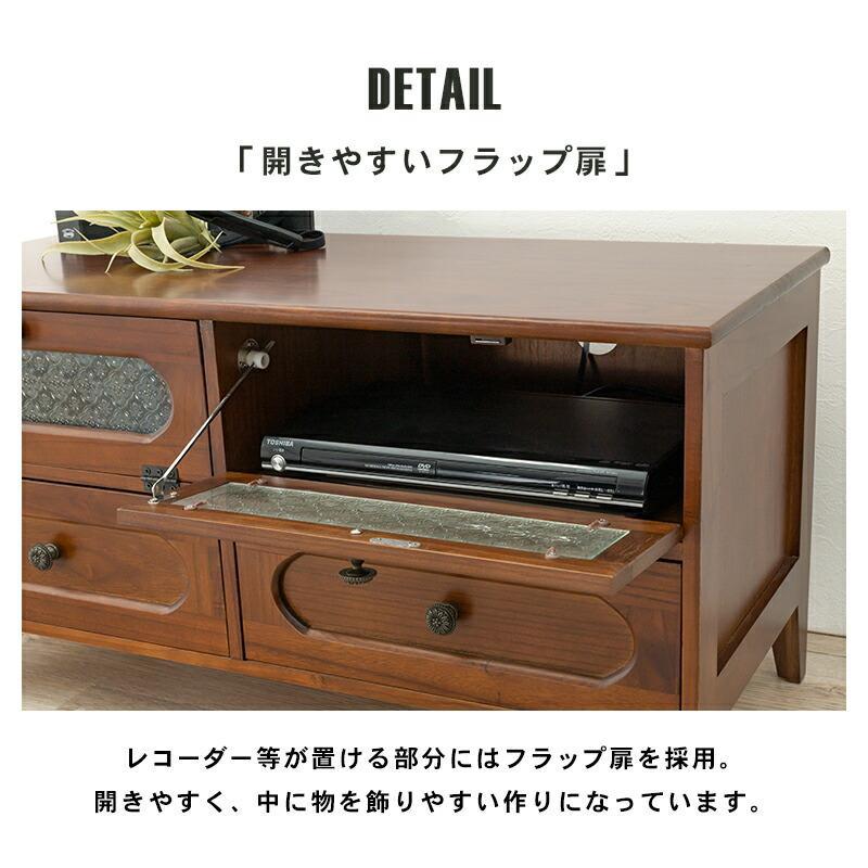 テレビ台 ローボード TV台 アンティーク調 フラップダウン扉 幅90cm テレビボード TVボード テレビラック 桐 天然木 完成品 レトロ おしゃれ ウォールナット風_2