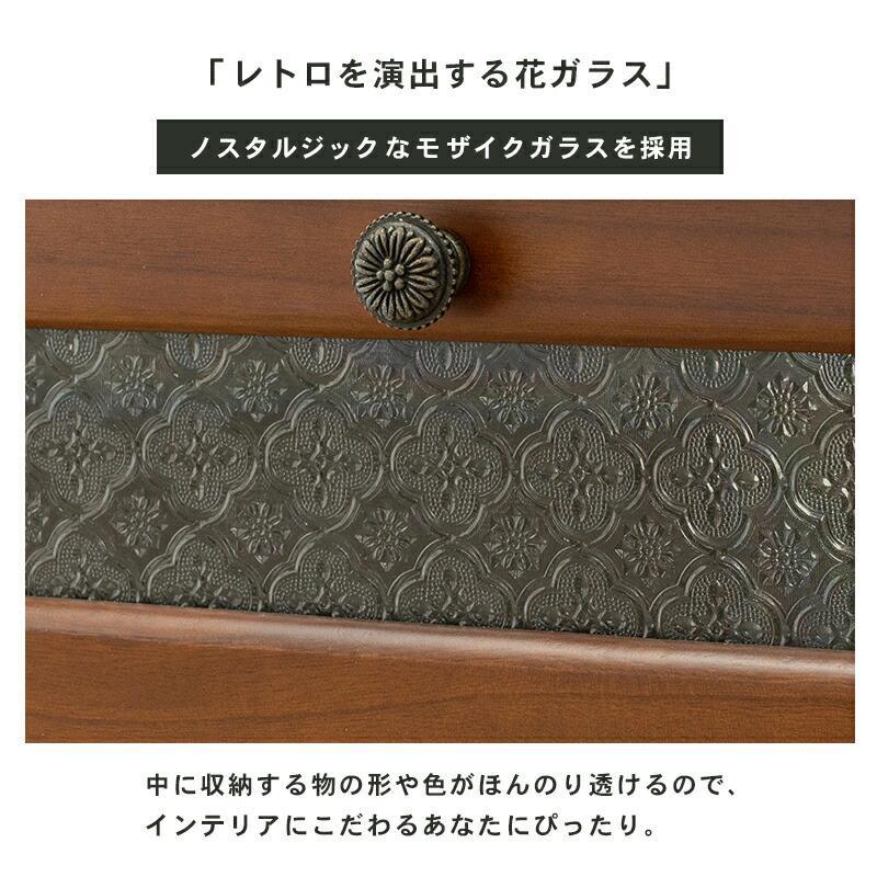 テレビ台 ローボード TV台 アンティーク調 フラップダウン扉 幅90cm テレビボード TVボード テレビラック 桐 天然木 完成品 レトロ おしゃれ ウォールナット風_3