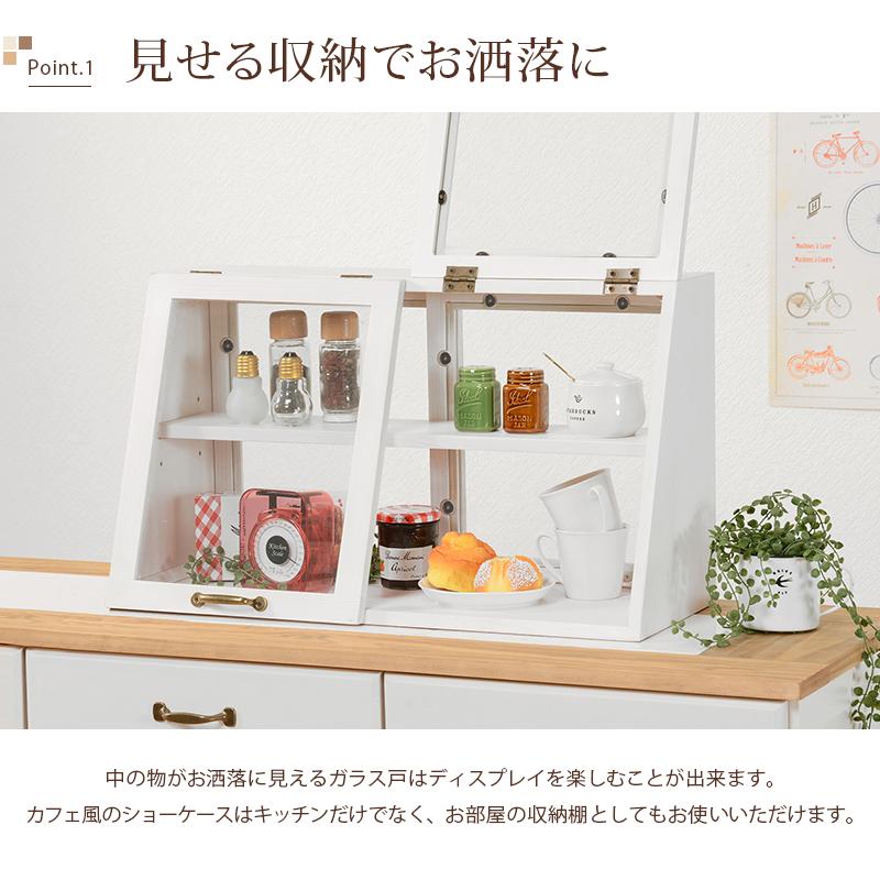 対面 ショーケースカウンター ディスプレイ棚 白 木製什器 両面棚 薬局