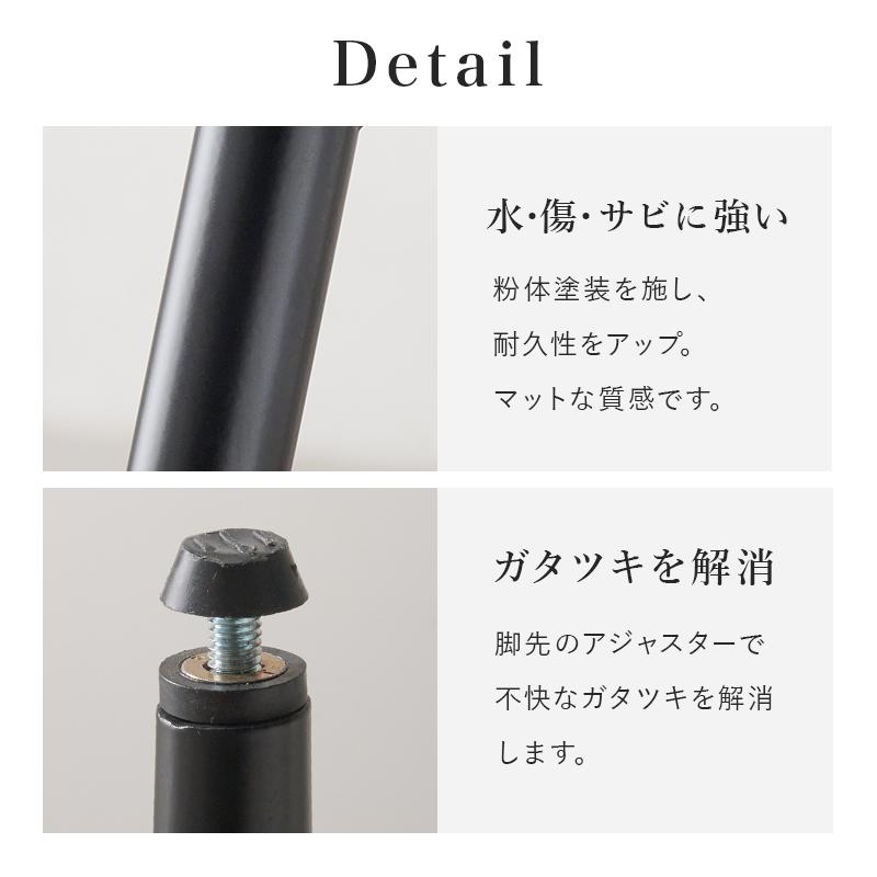 チェア 回転式 ダイニングチェア ファブリック 本革風 PU アームレス