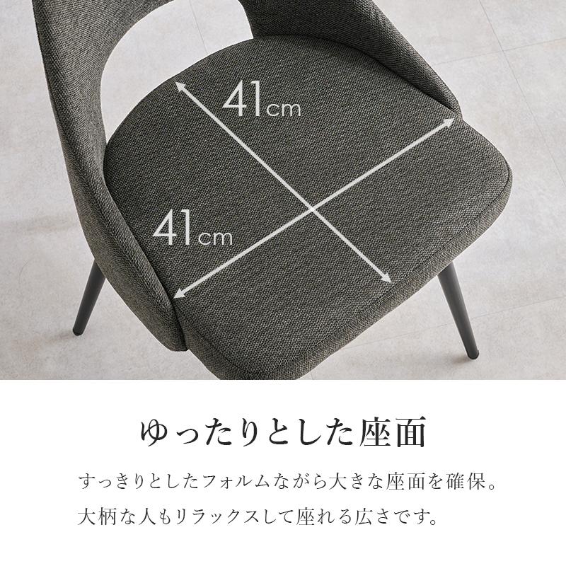 チェア 回転式 ダイニングチェア ファブリック 本革風 PU アームレス