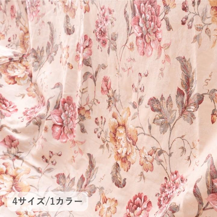 こたつ布団 イケヒコ・コーポレーション ハンナ ベージュ 210×250cm 1170680028850 花柄 上掛けの画像