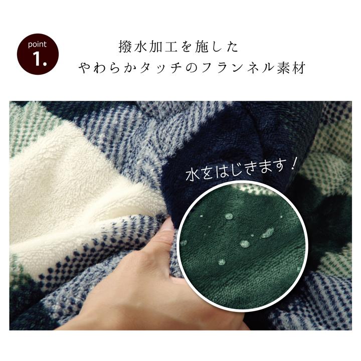 洗える こたつ布団 正方形単品 薄掛けタイプ 『ジャーナル』 約200cm丸の画像