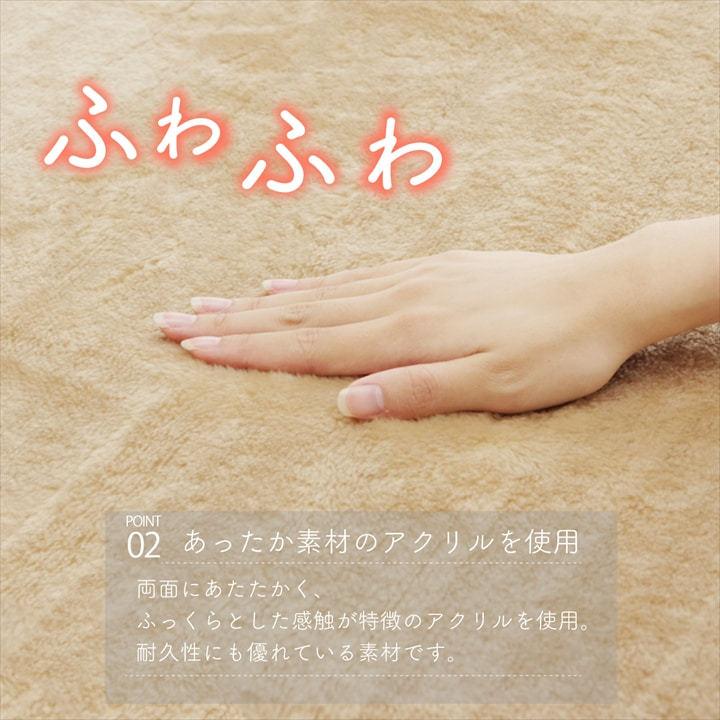 こたつ布団用 中掛け毛布 洗える 円形 アクリル ブラウン 約90cmの画像