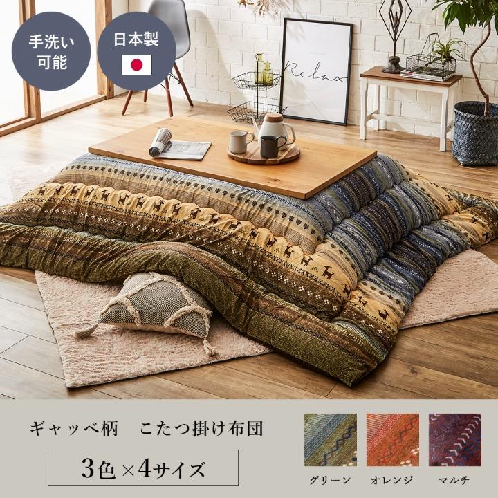 SNSで話題 最短翌日お届け MONRW6ZLSKP [MONRW6ZLSKP]