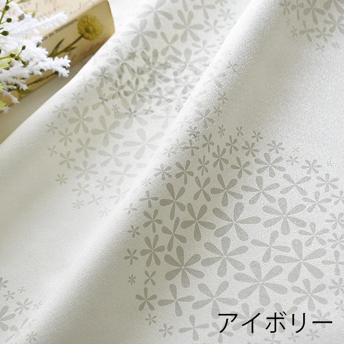 北欧カーテン 遮光｜シオン オーダーサイズ 1.5倍ヒダ フラット 形状