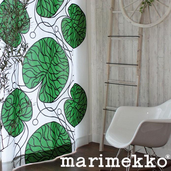 新品　マリメッコ カーテン　letto 生地　タペストリー マリメッコ marimekko のカーテン通販｜北欧と天然素材カーテン