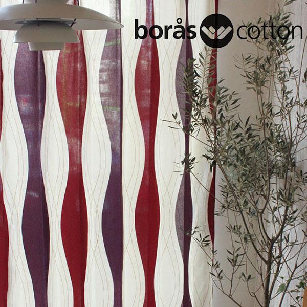 ボラス boras cotton ボラスコットン|ロック 北欧 カーテン ボラス boras cotton ボラスコットン|ロック 北欧 カーテン