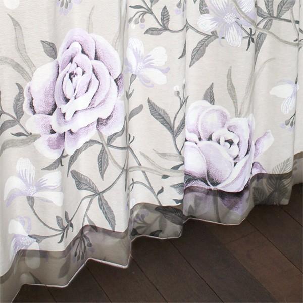 VALLILA ヴァリラ／ロッタ 北欧 カーテン オーダーサイズ プレミアム