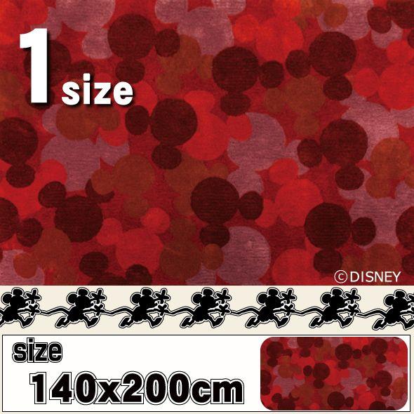 代引き手数料無料 カーテンショップさくらんぼcollection Mickey Sandy Lumps Rug ディズニー Size140 0cm 50 Off Www Technet 21 Org