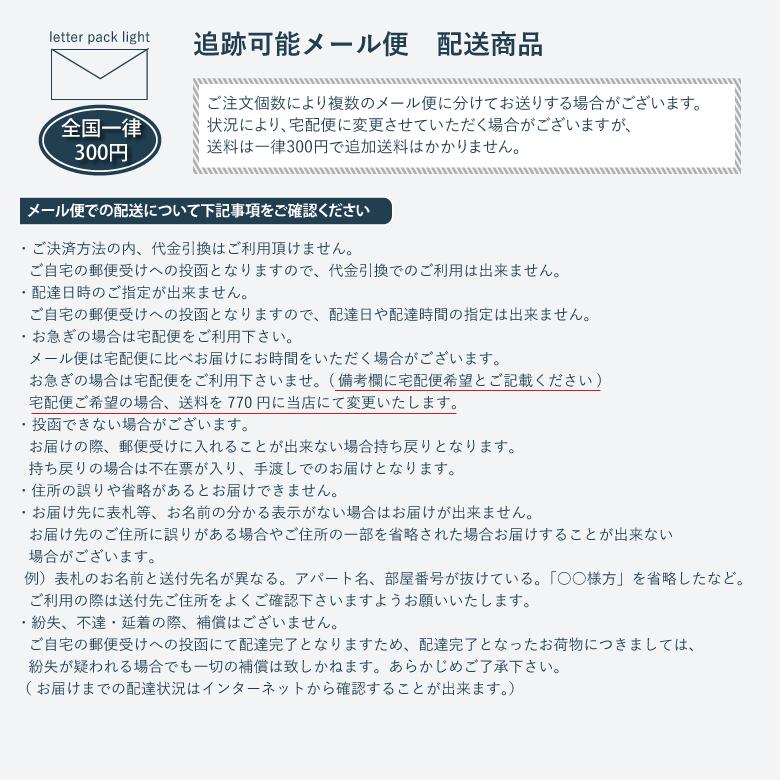 TOSO SCランナー カーテンレールの部品 10コ入り トーソー |  | 03