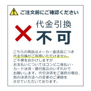 ロールスクリーン フルネス【スリムロールスクリーン 規格サイズ マグネットタイプ】幅 120×高さ 180cm 防炎 消臭 防汚 抗菌効果 4カラー_5