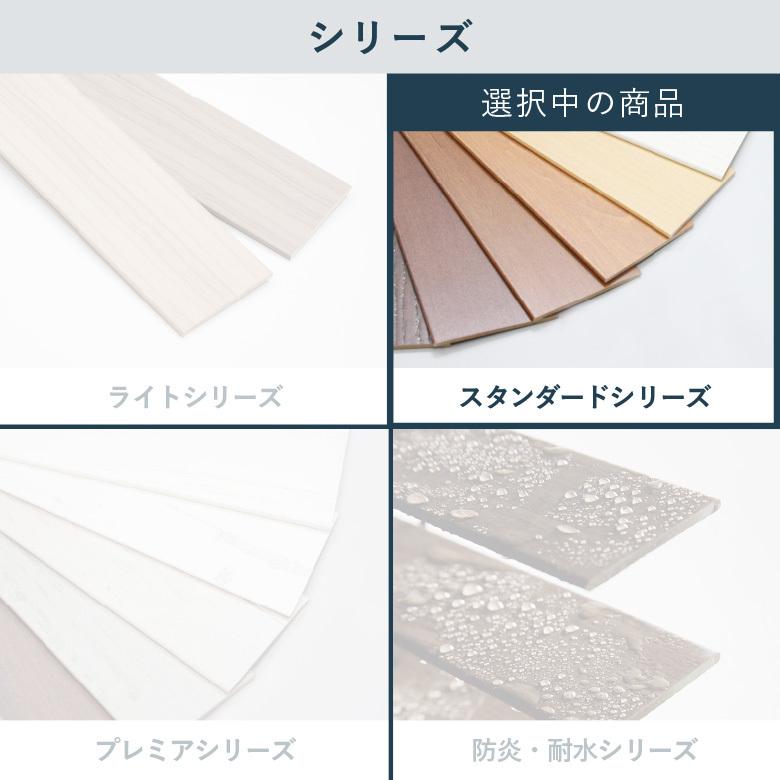 ニチベイ ウッドブラインド Nichibei クレール スタンダード ニチベイ ウッドブラインド Nichibei クレール スタンダード