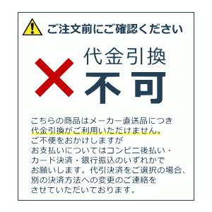 ピクチャーレール TOSO 《W-1》 セット 2m 耐荷重 15kg ナチュラルグレイン ダークマホガニー 規格サイズ 正面付 後付 Wシリーズ｜curtainsakuranbo｜13