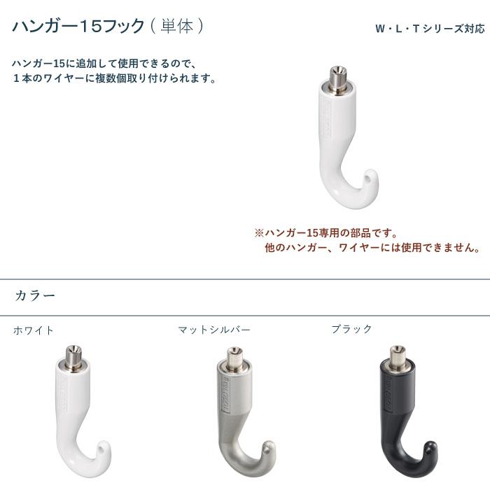 希少♫ タロン13インチ　オプションフック搭載 imgrc0101631793.jpg