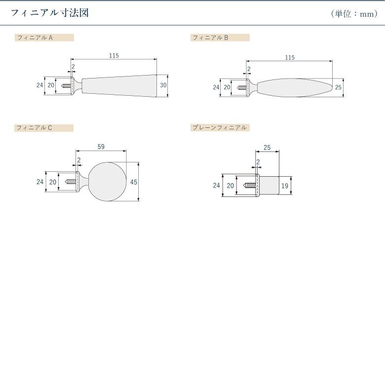 カーテンレール タチカワブラインド スムースウッド19 セット 2.1m 3.1m ダブル カラー3色 正面付け サイズカット対応商品_7