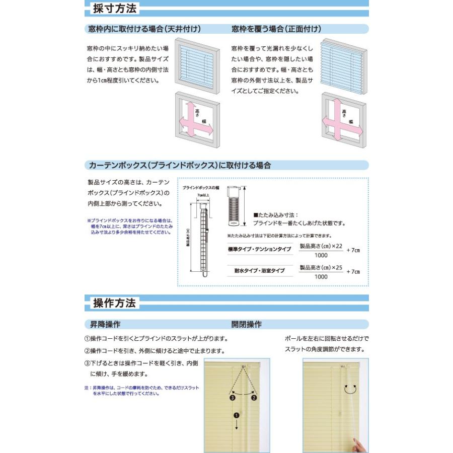 海外正規品 立川機工 アルミブラインド ファーステージ 幅241 260 高さ161 180cm 標準タイプ フッ素コート8色 1台 送料無料 代引不可 レビューで送料無料 Jadibootiwale Com