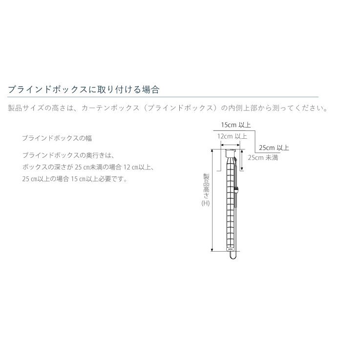 ニチベイ アルミブラインド クオラ グランツ50 標準タイプ ニチベイ アルミブラインド クオラ グランツ50 標準タイプ